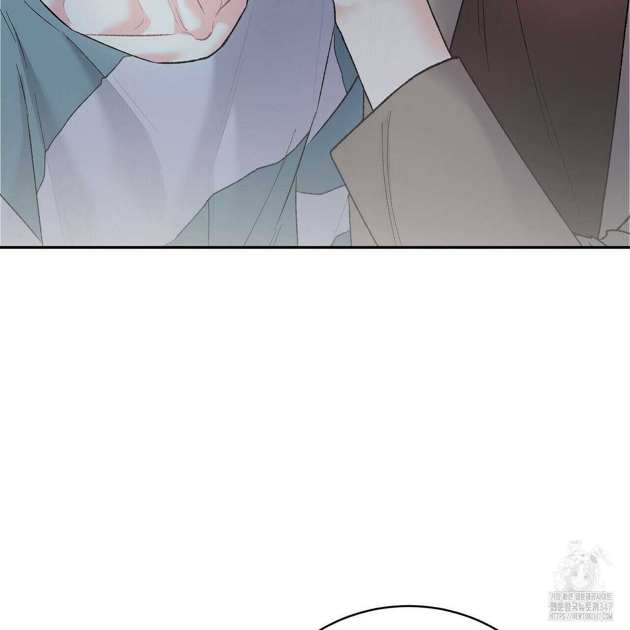 텐(리디) 3화 23