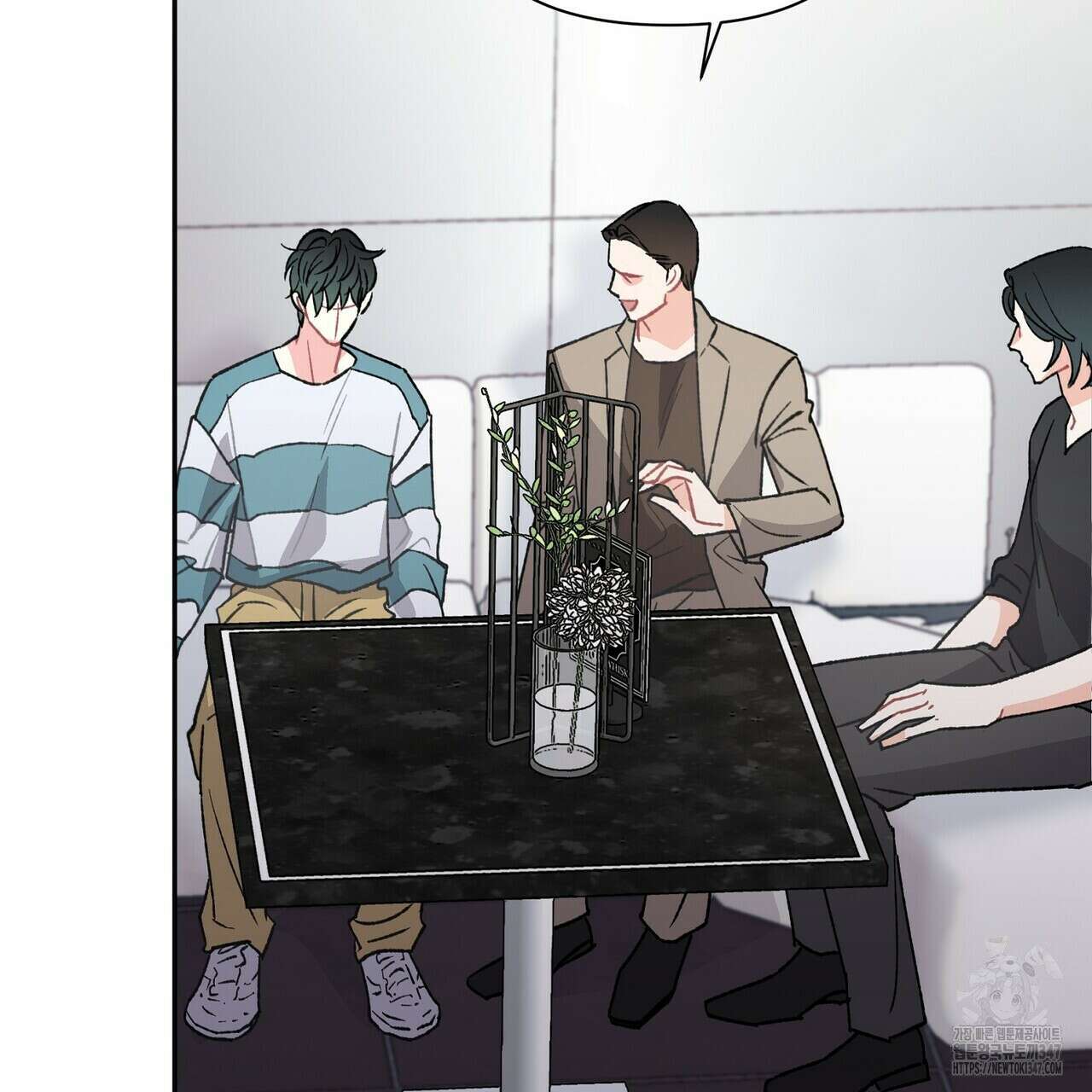 텐(리디) 3화 27