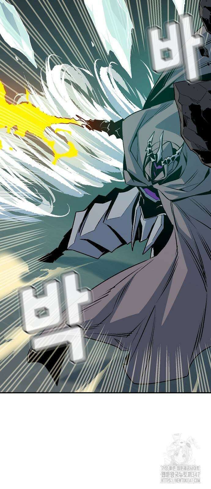 나 혼자 네크로맨서 142화 6