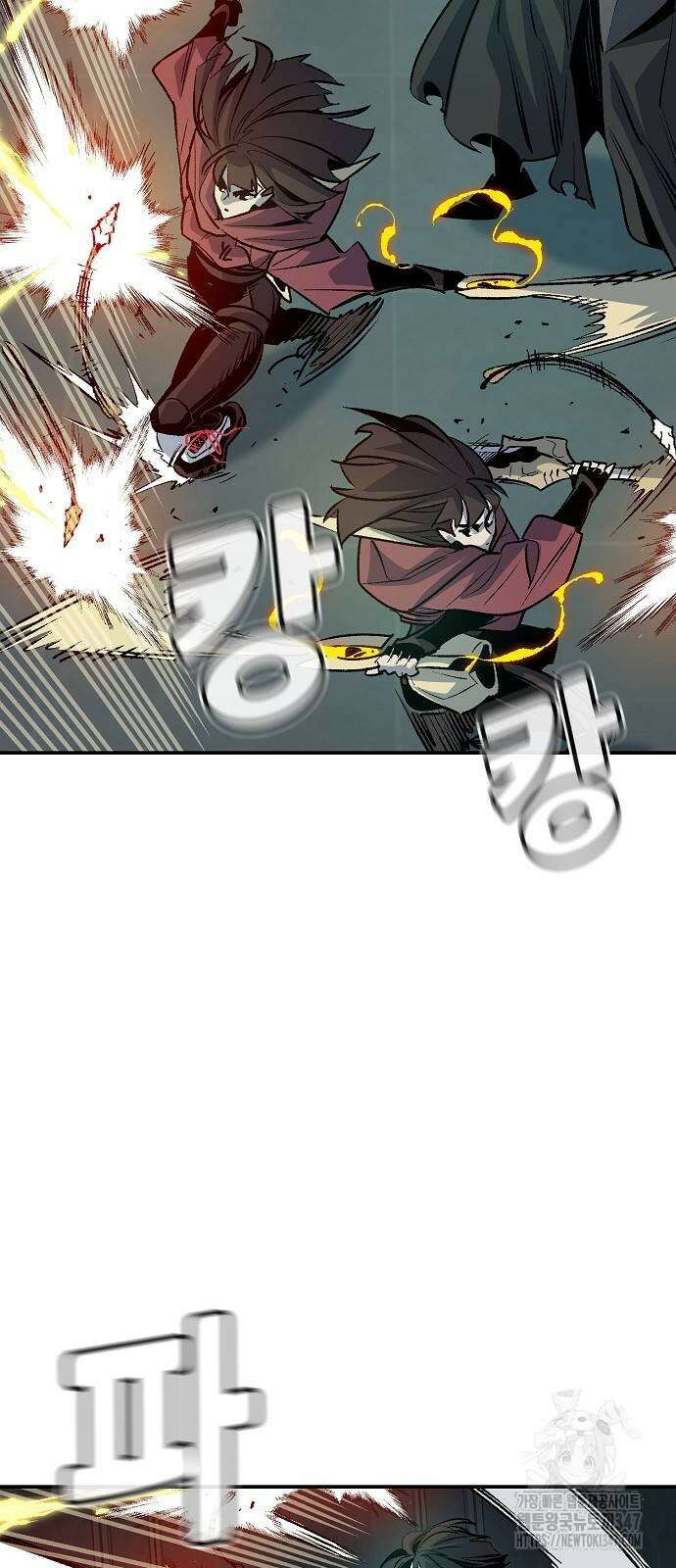 나 혼자 네크로맨서 142화 16