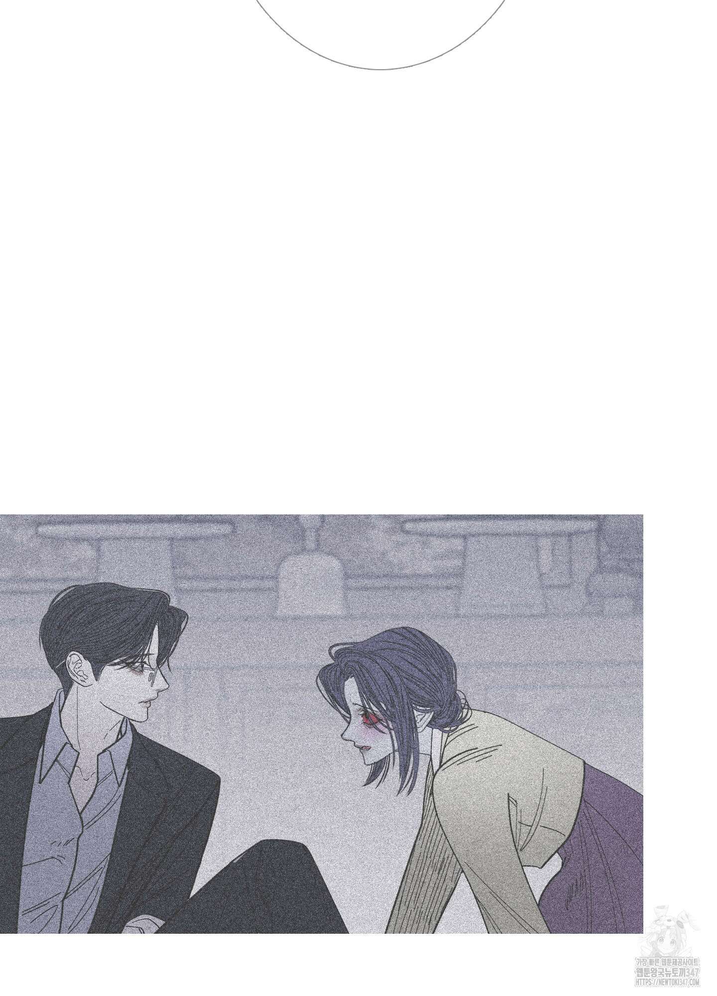 귀문관살 78화 6
