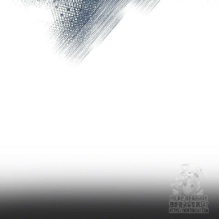 혐오 만세 38화 20