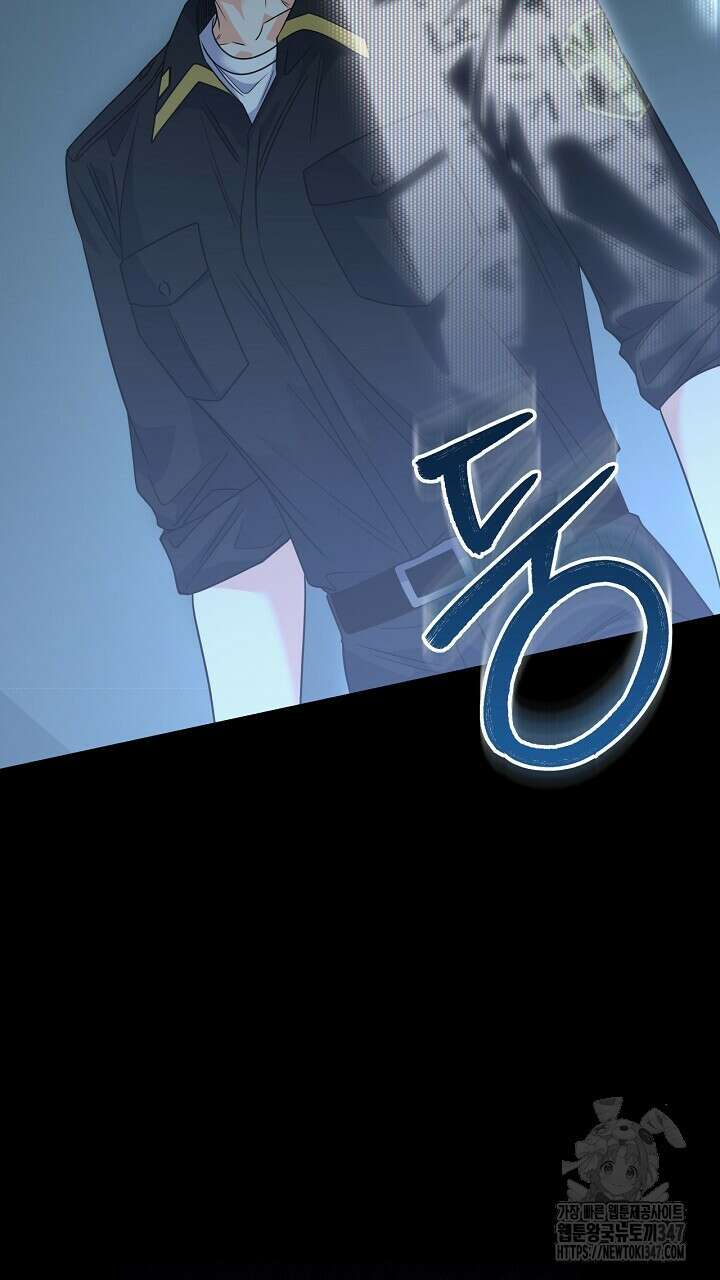혐오 만세 38화 23