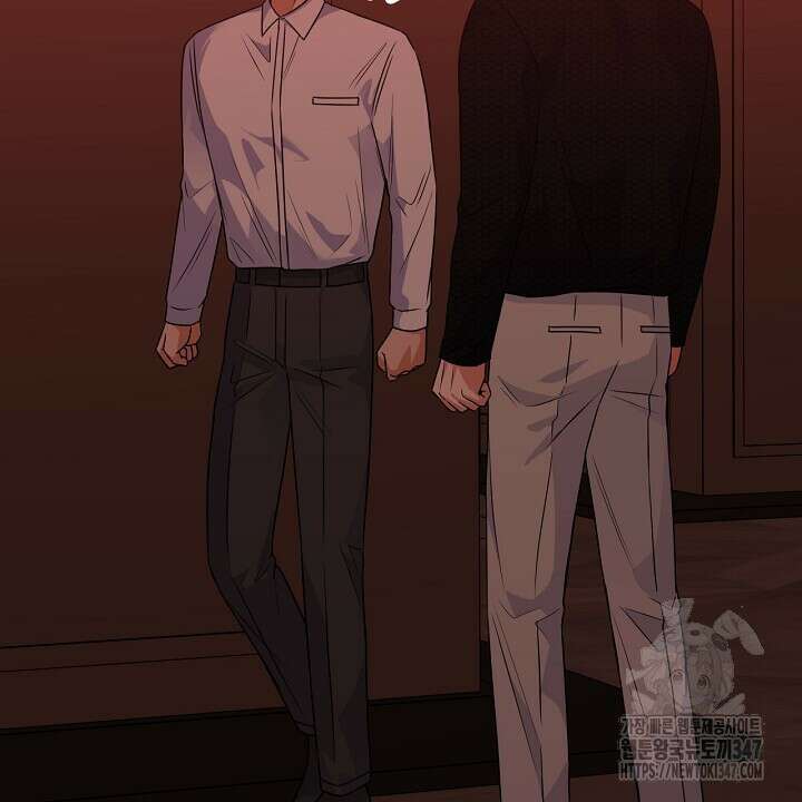 혐오 만세 38화 96
