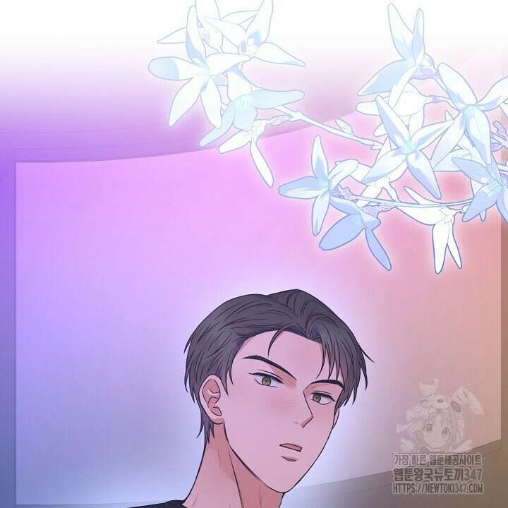 혐오 만세 38화 104