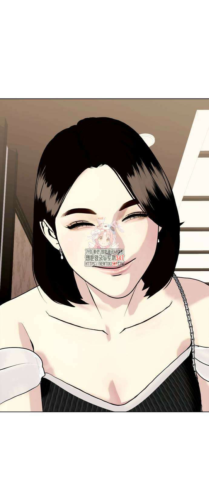 왕따가 격투기를 너무 잘함 80화 1