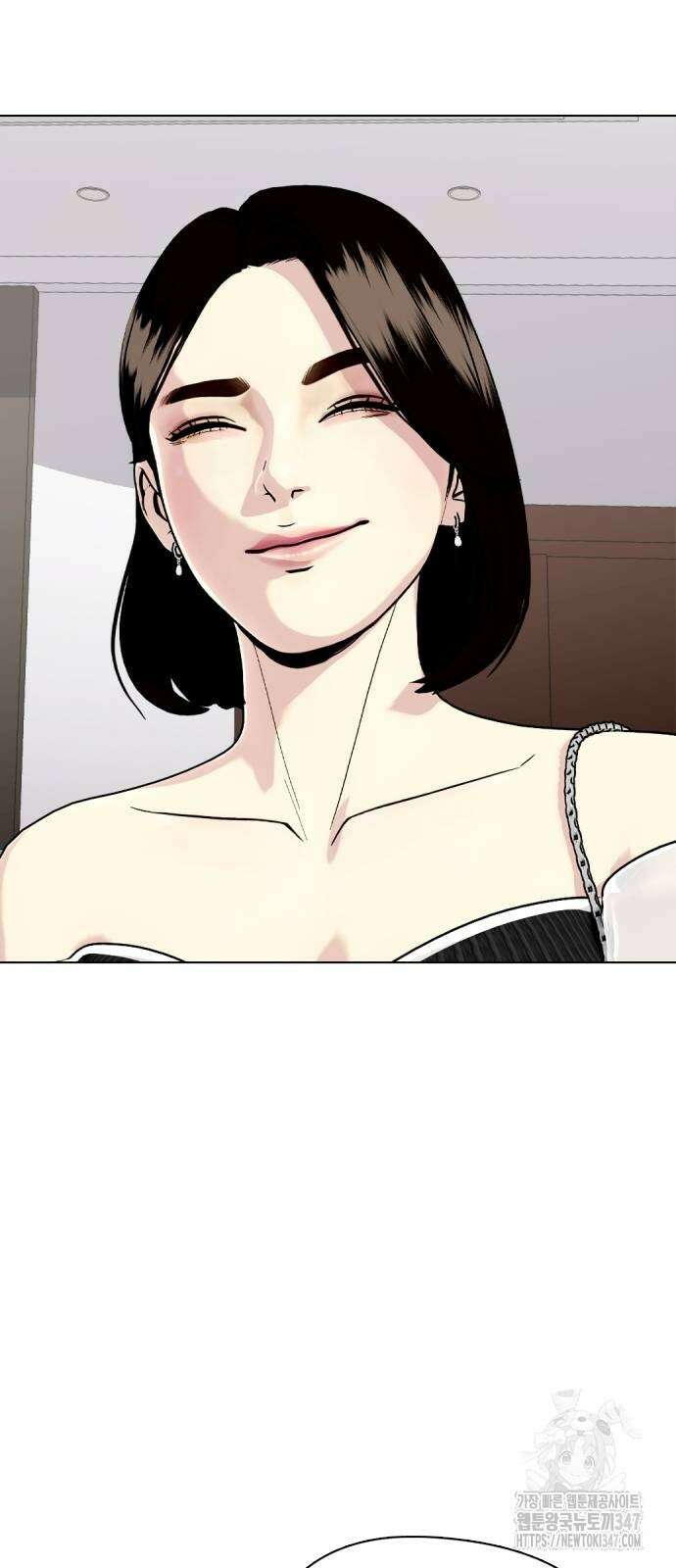 왕따가 격투기를 너무 잘함 80화 18