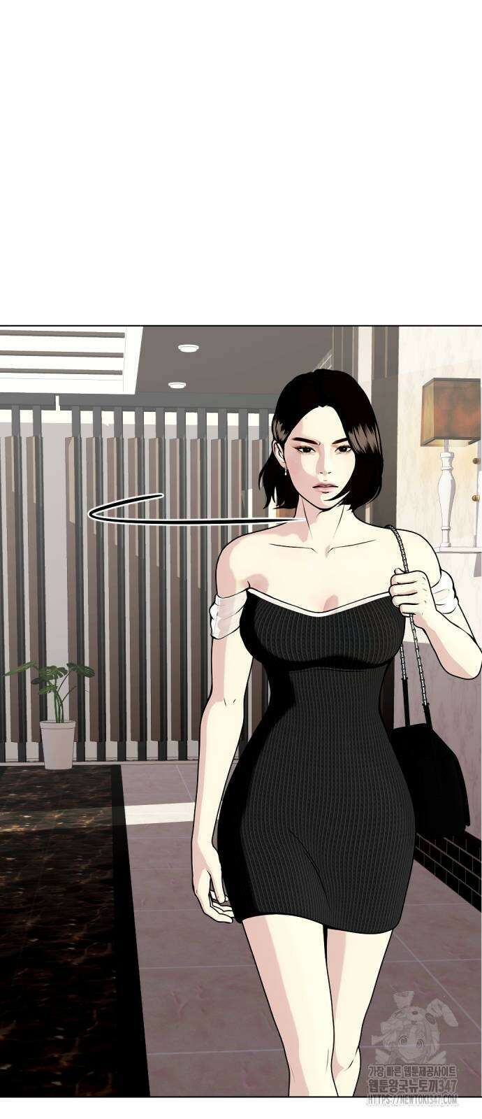 왕따가 격투기를 너무 잘함 80화 21