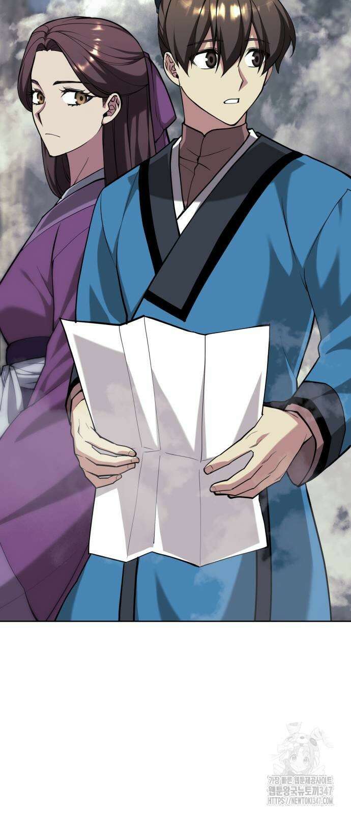 낙향문사전 2부 156화 11