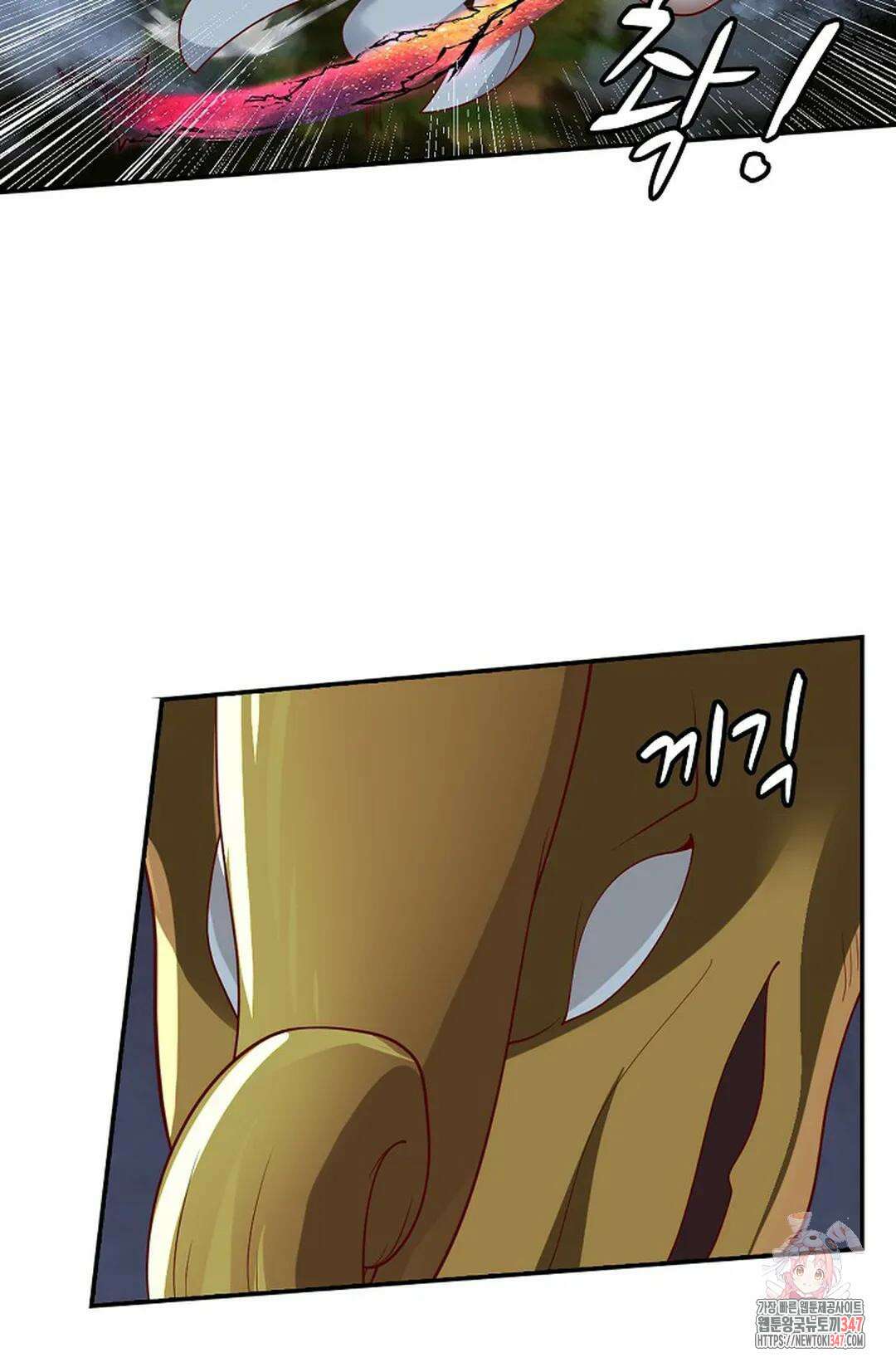 무련전봉 1297화 12