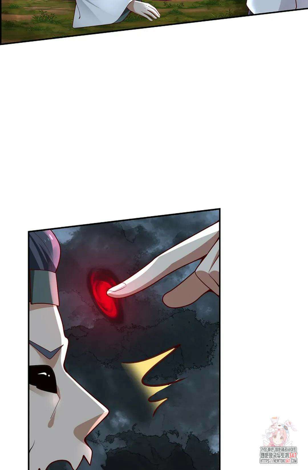 무련전봉 1297화 21
