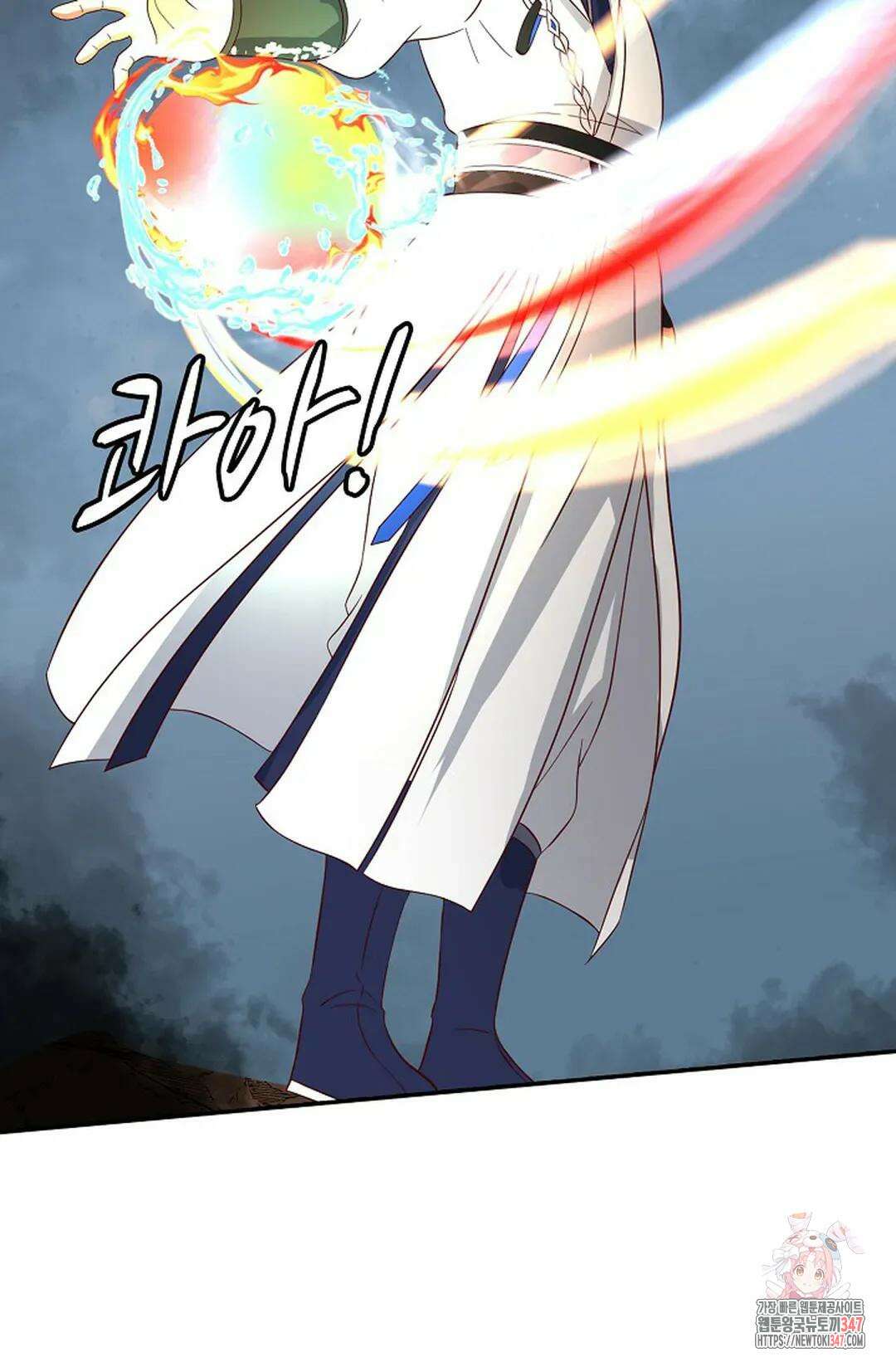 무련전봉 1297화 40