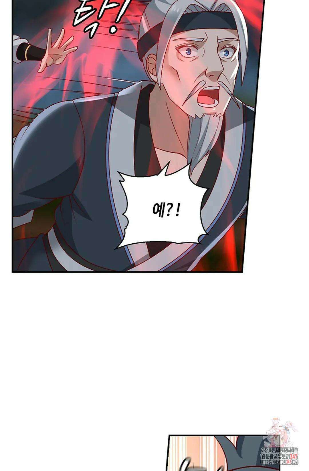 무련전봉 1297화 49