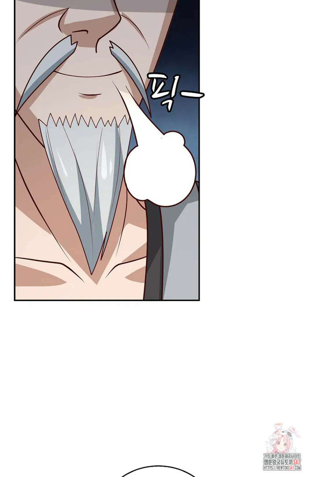 무련전봉 1297화 70
