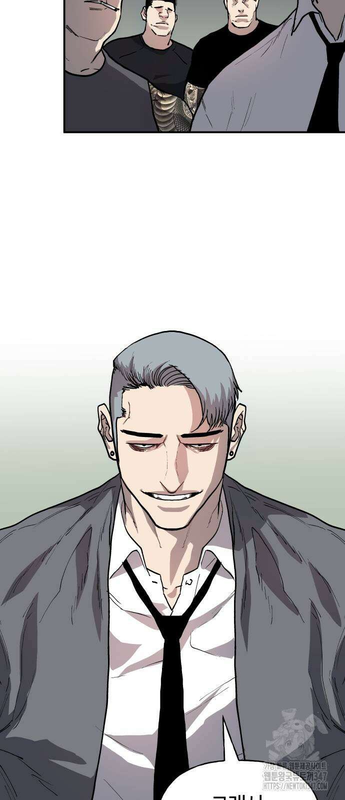 보스리턴 41화 41