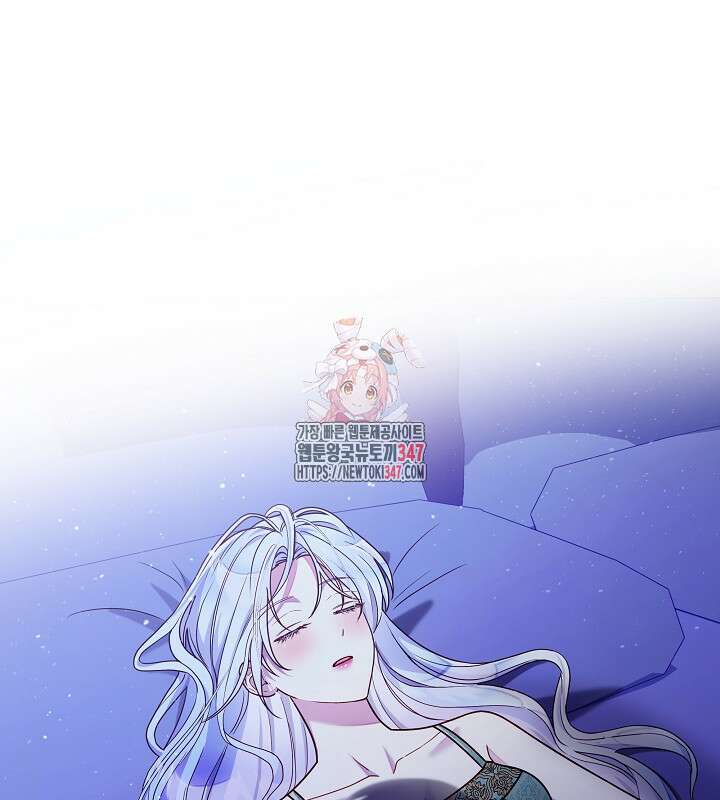 이혼 전략 28화 1