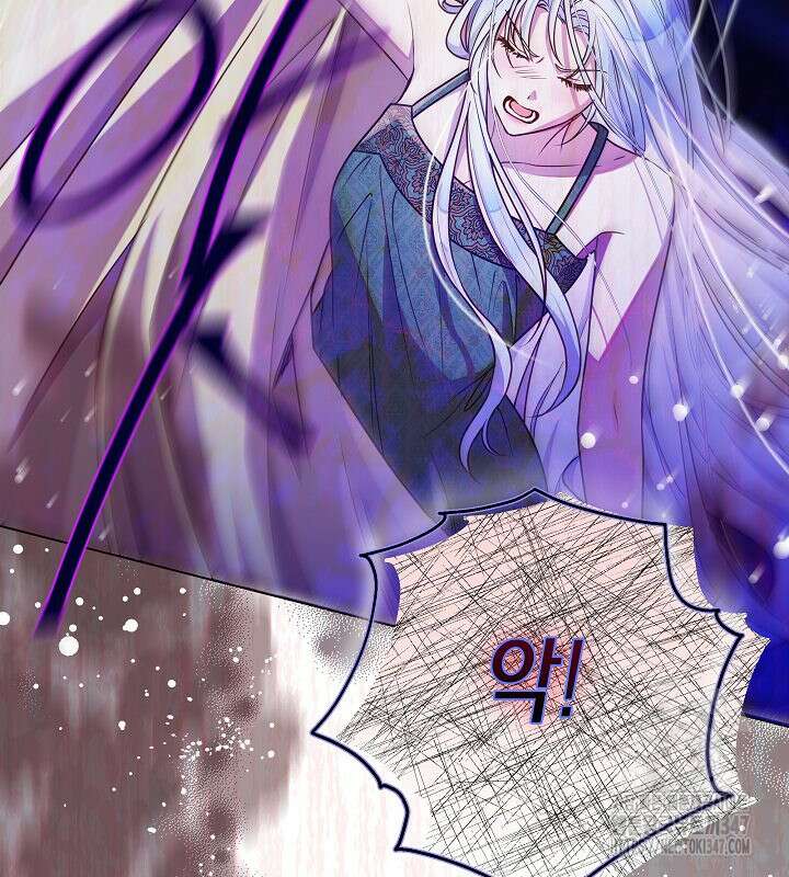 이혼 전략 28화 6