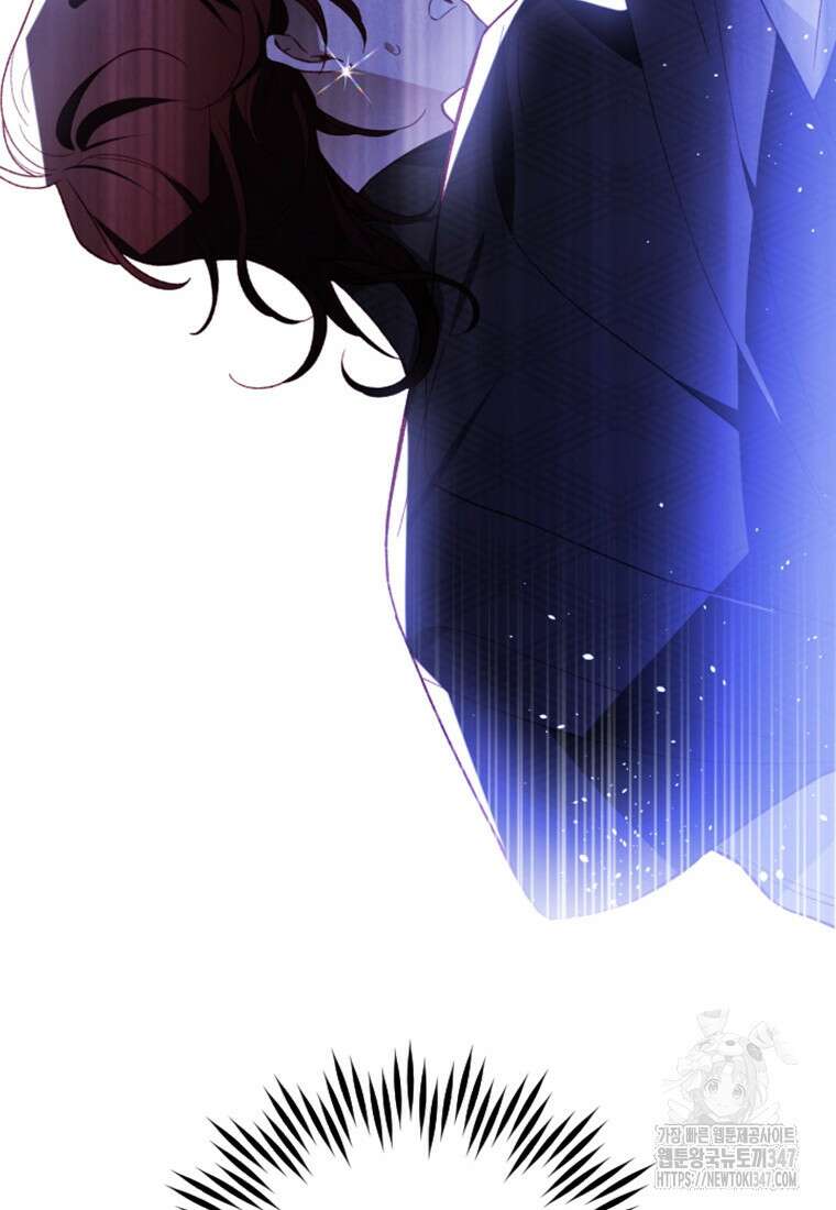 돈으로 약혼자를 키웠습니다 51화 88