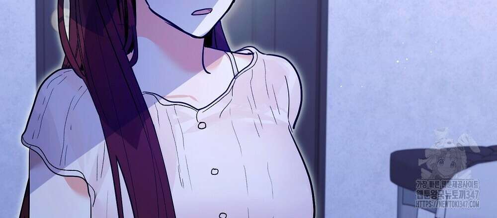 비인가 접근 22화 12