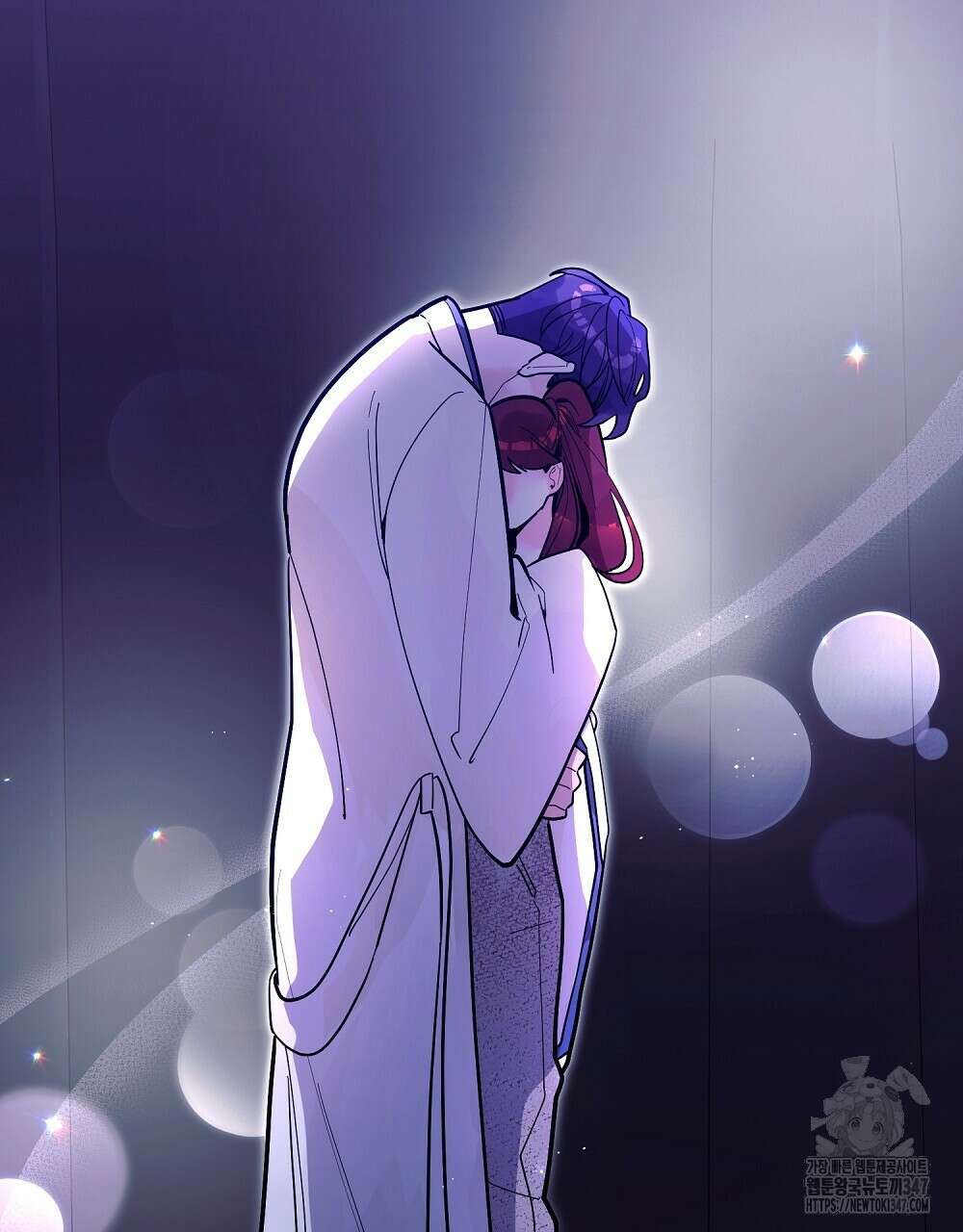 비인가 접근 22화 34