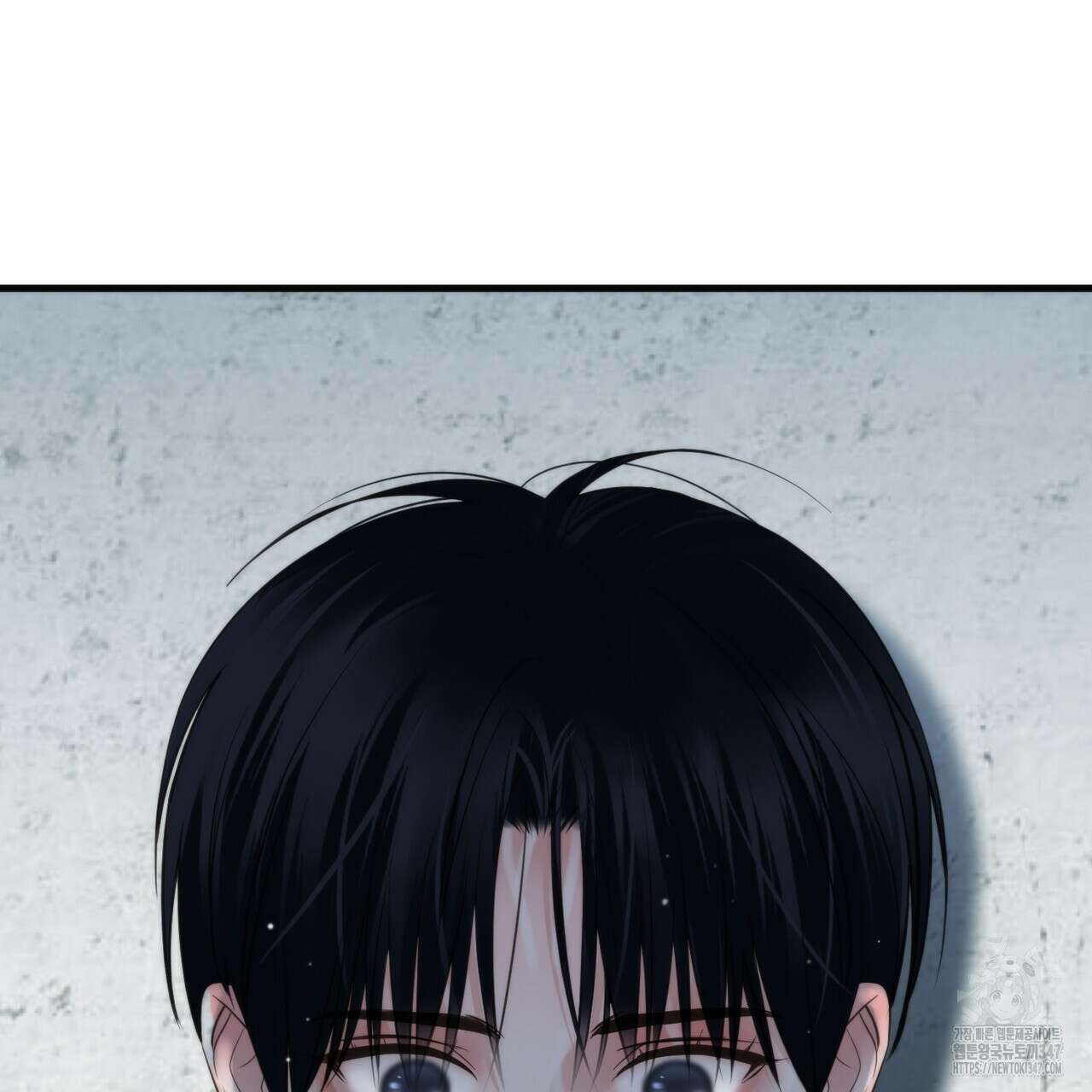 삼팔 15화 4