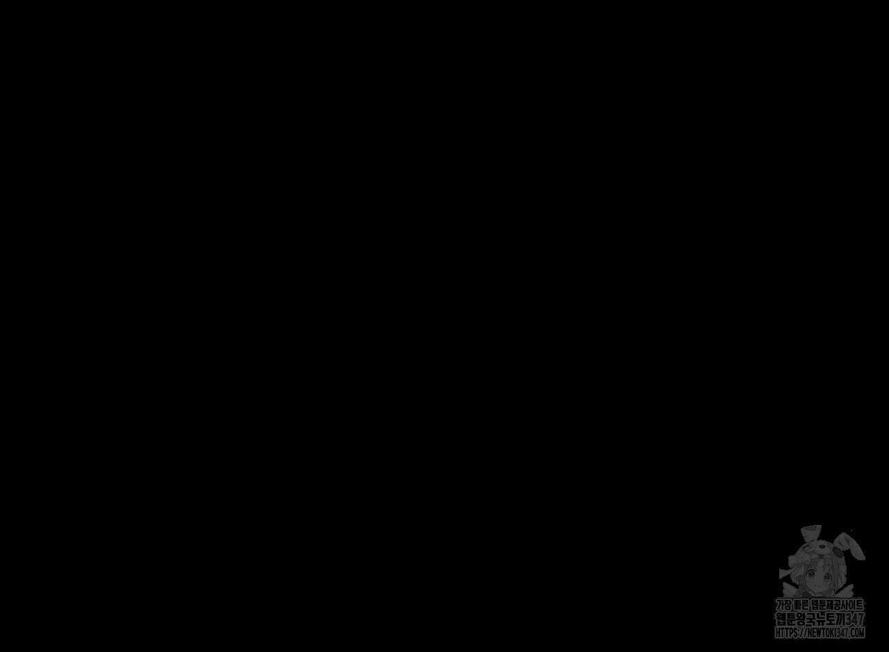 삼팔 15화 16