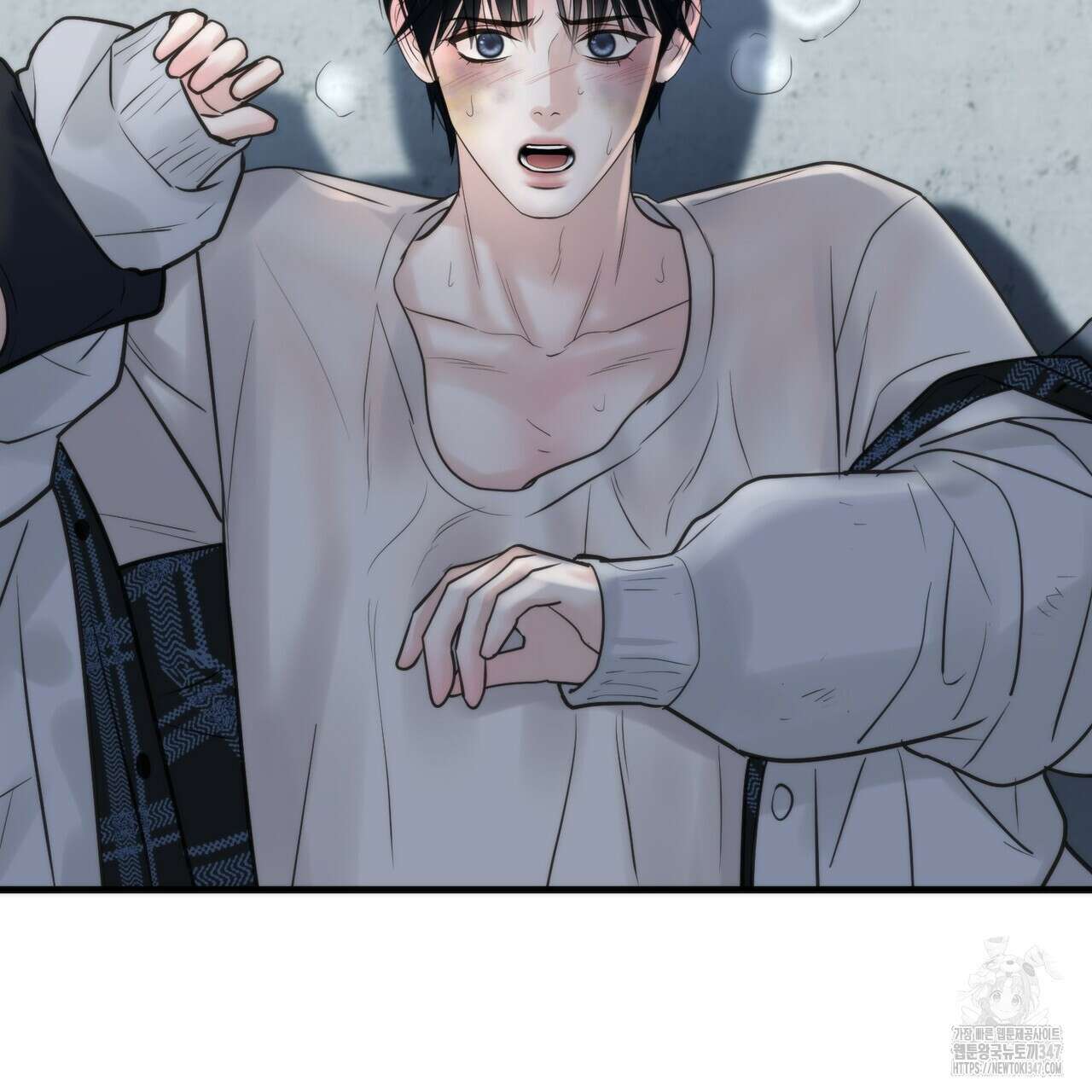 삼팔 15화 25