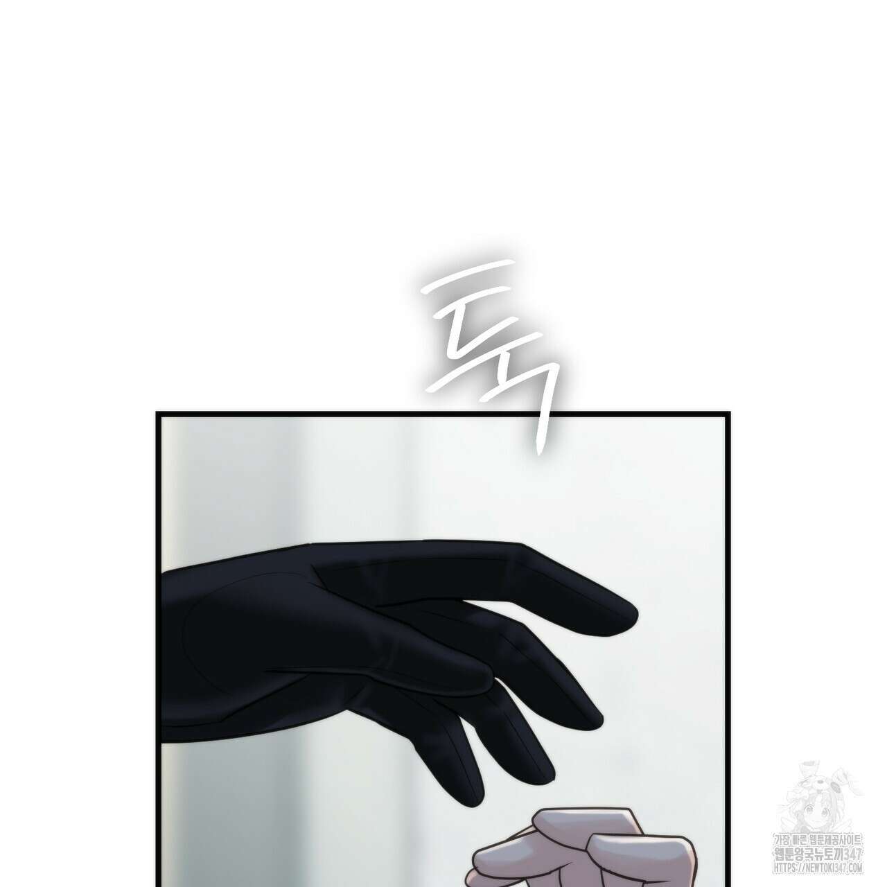 삼팔 15화 26