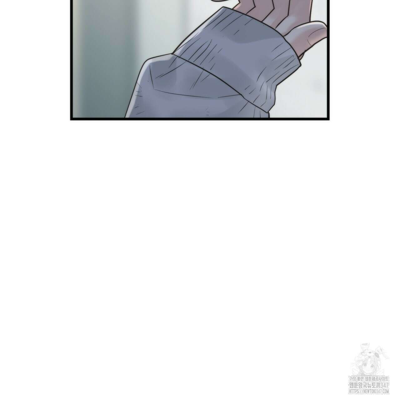 삼팔 15화 27