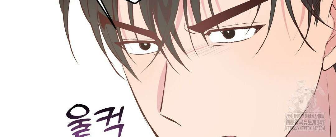 무인도 로망스 25화 9