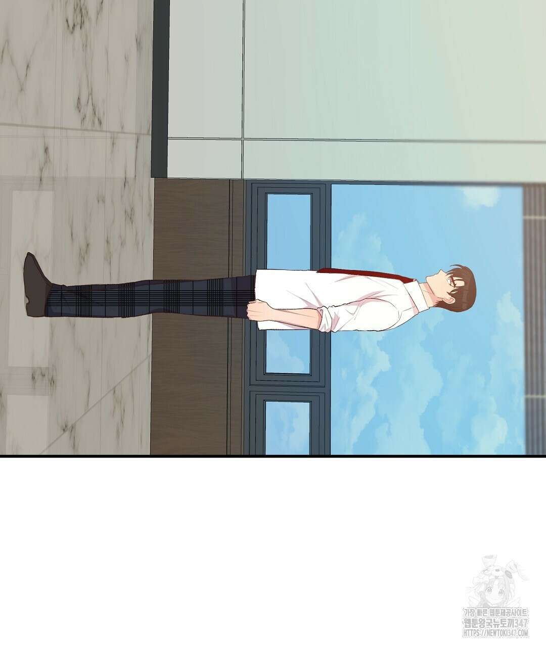 무인도 로망스 25화 19