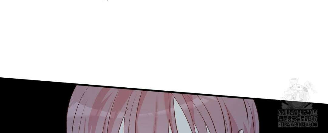 무인도 로망스 25화 30