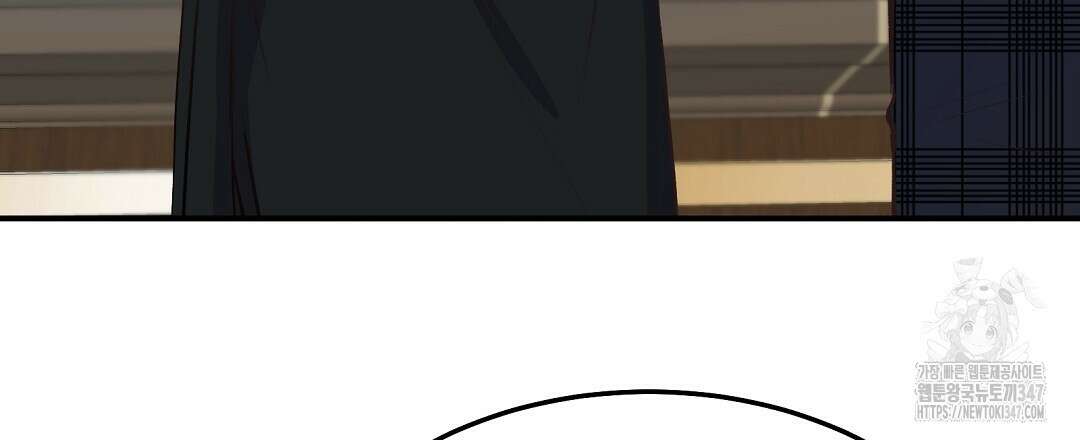 무인도 로망스 25화 42