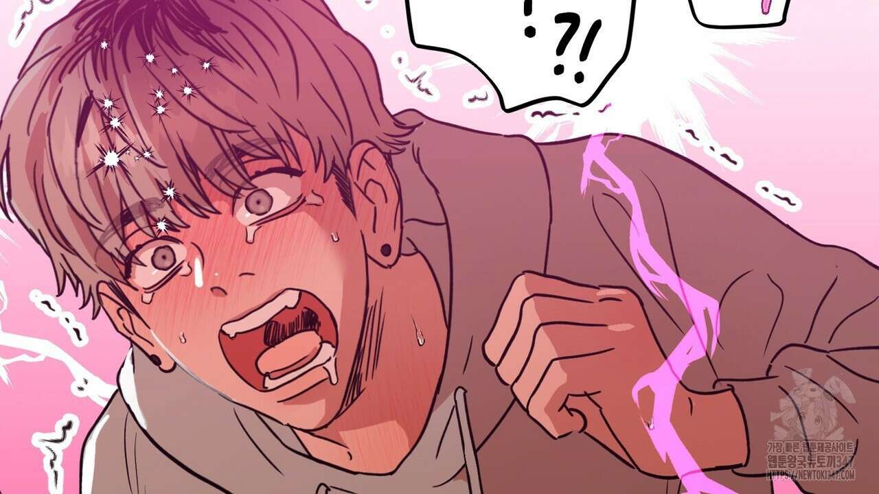 현장 검거! 4화 - 소매치기 편 4 80