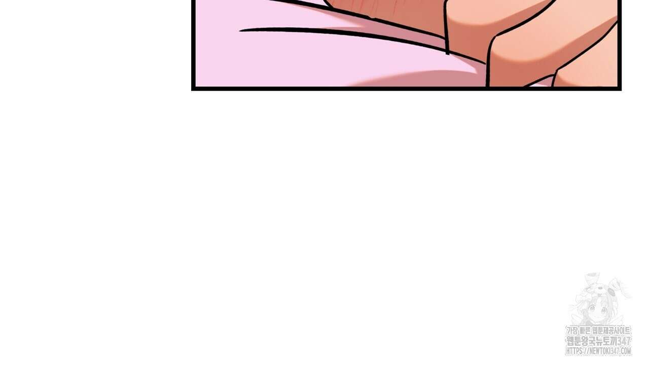 현장 검거! 4화 - 소매치기 편 4 132