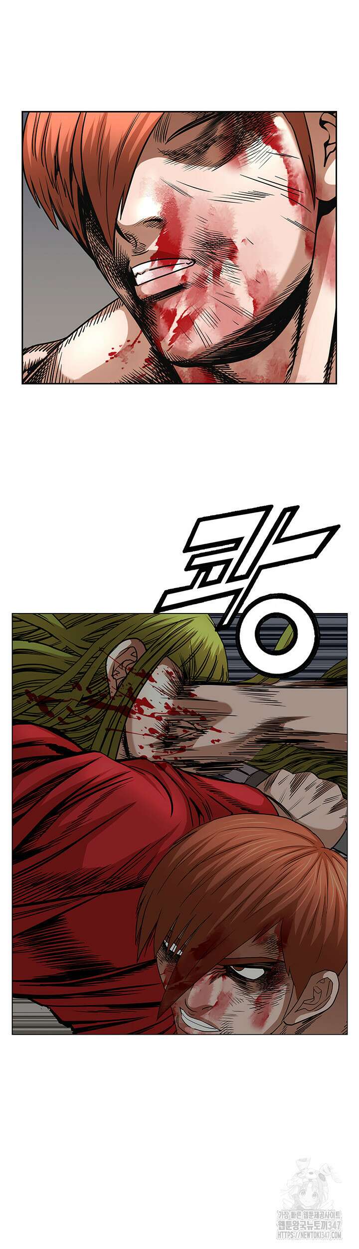 전국구 77화 27