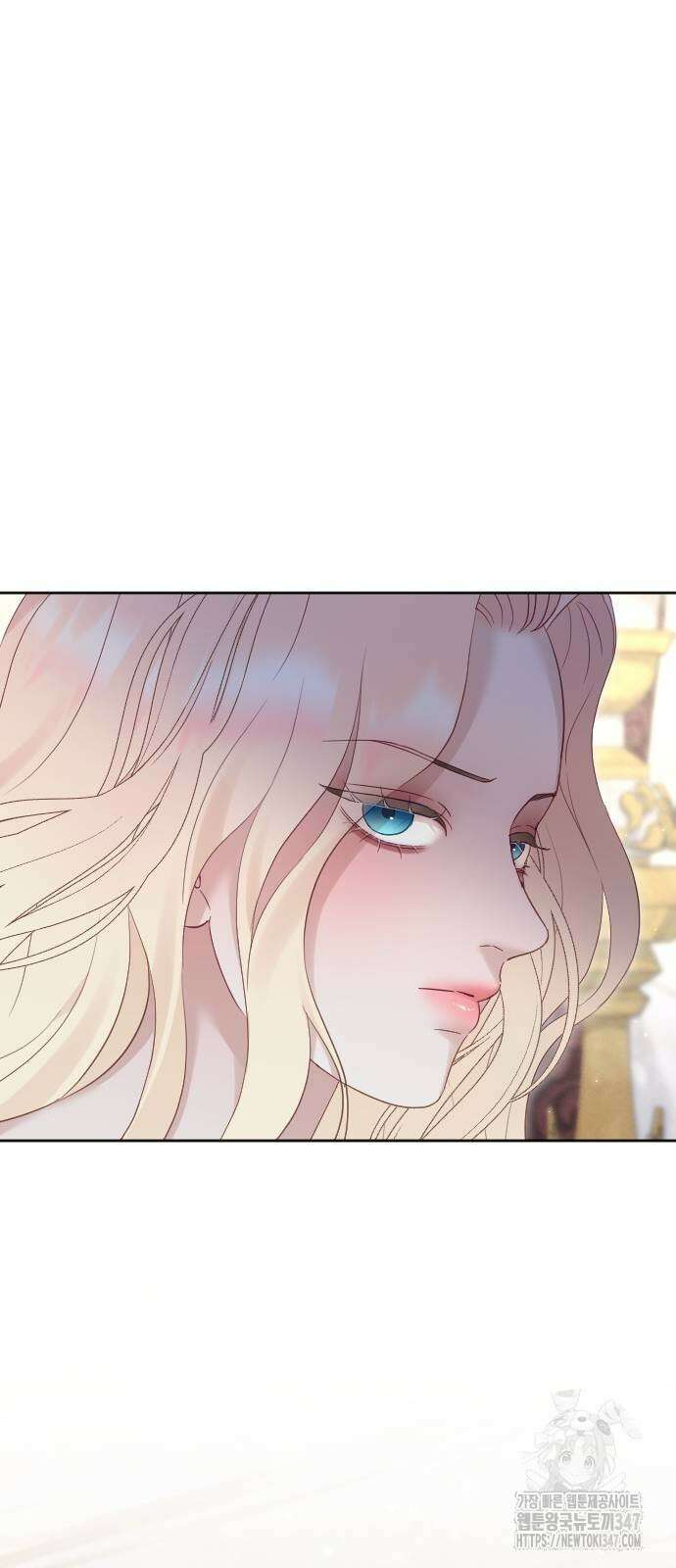 흑화한 노예남을 길들였다 73화 2