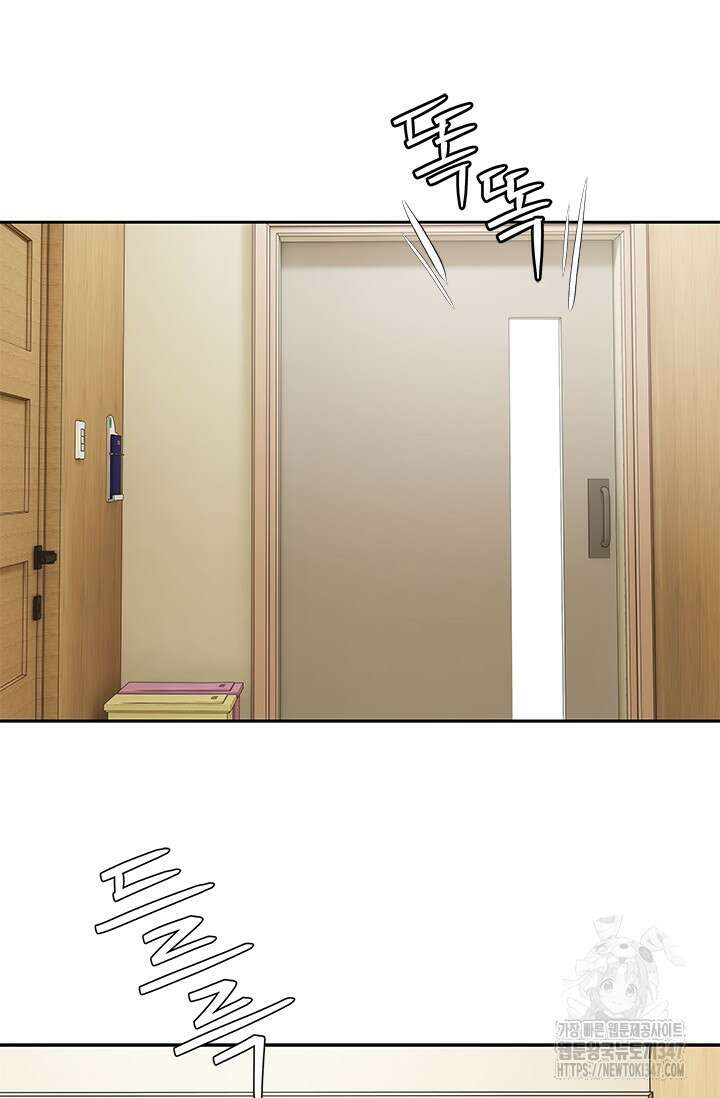 갓 오브 블랙필드 시즌3 63화 19