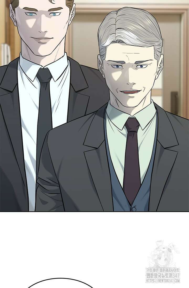 갓 오브 블랙필드 시즌3 63화 23