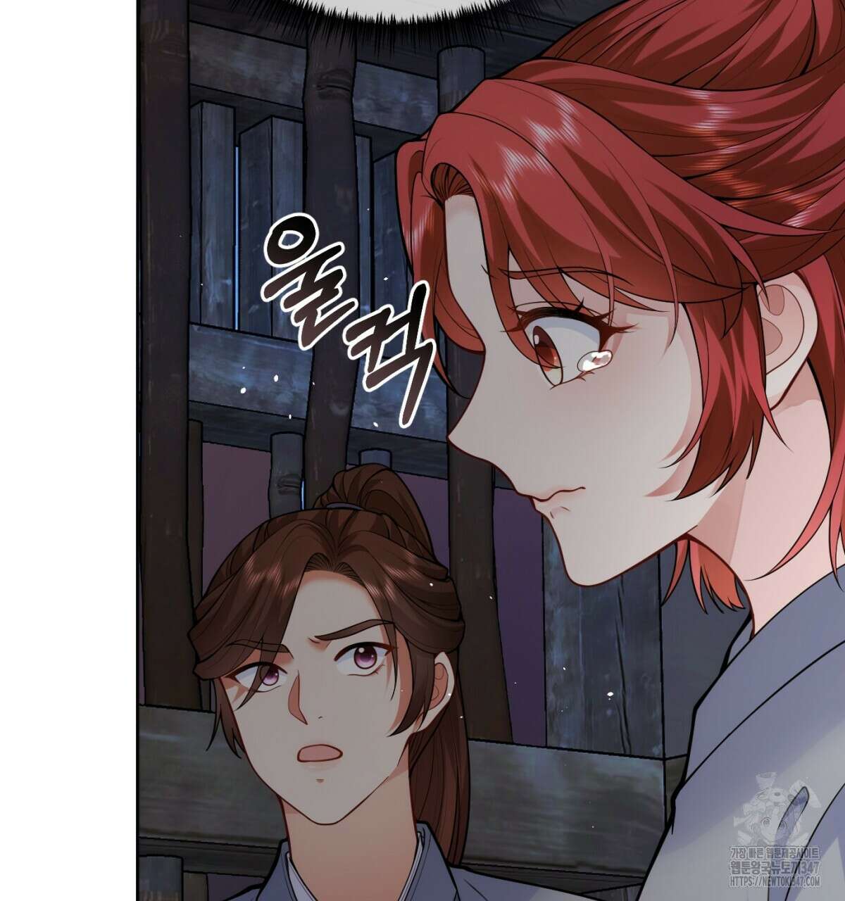 삼국지에 집착 남주가 왜 나와요? 16화 10