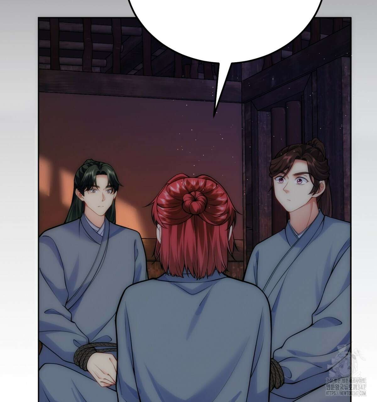 삼국지에 집착 남주가 왜 나와요? 16화 69