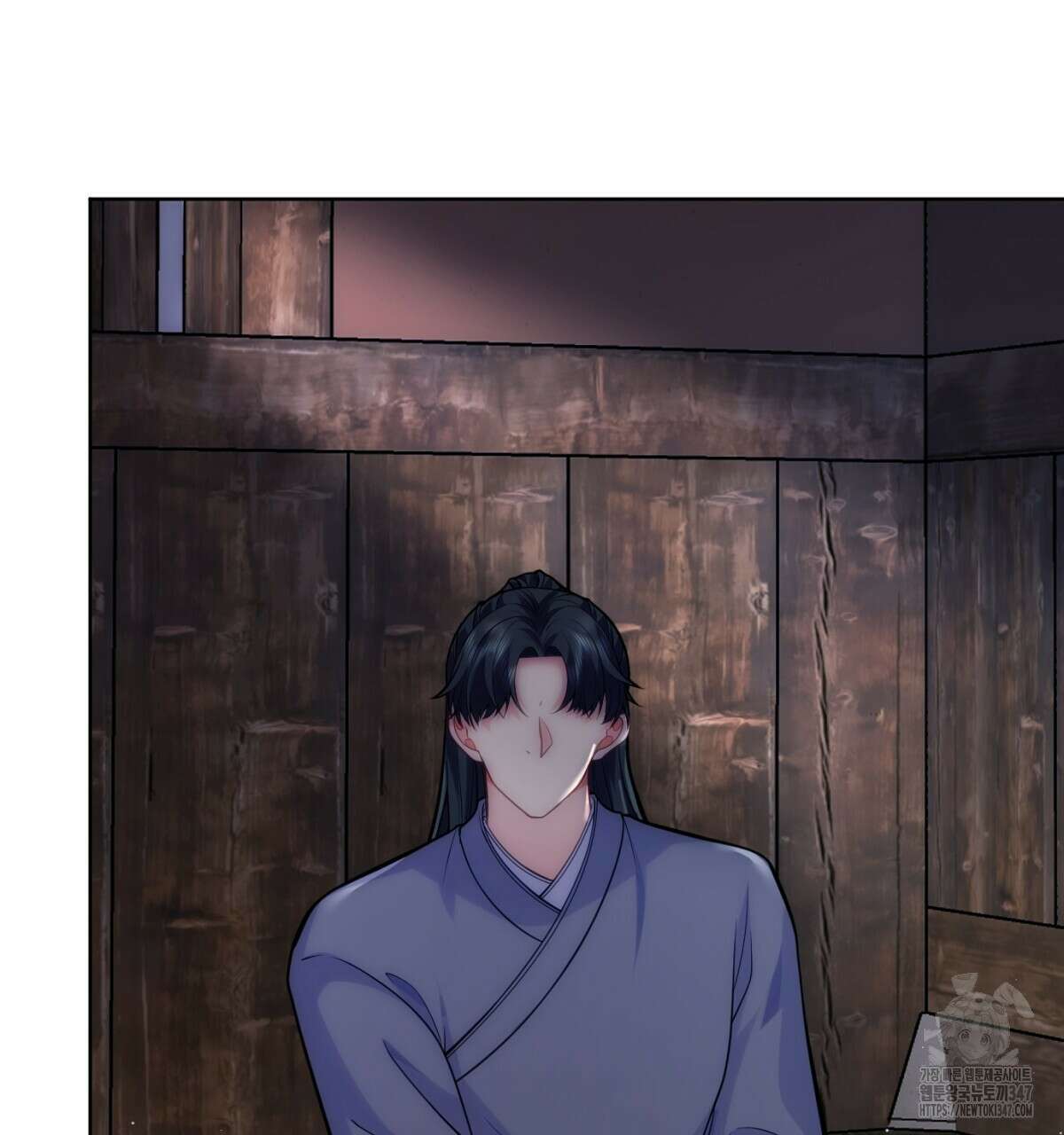 삼국지에 집착 남주가 왜 나와요? 16화 123