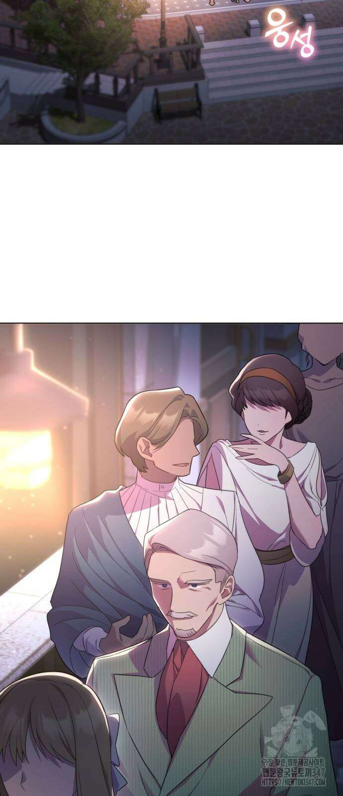 레벨 999 흑막 공녀가 되었다 29화 51