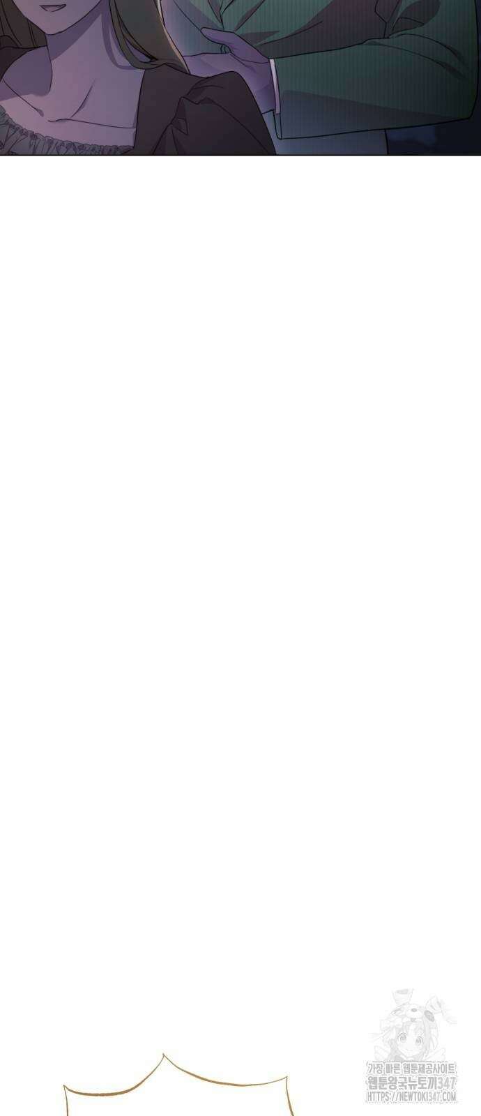 레벨 999 흑막 공녀가 되었다 29화 52