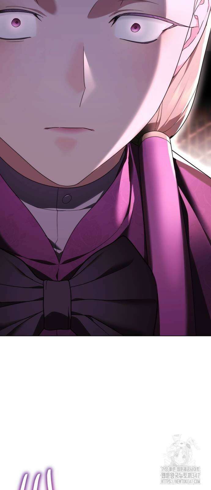 레벨 999 흑막 공녀가 되었다 29화 66