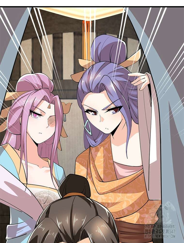 과로환생전기 118화 63