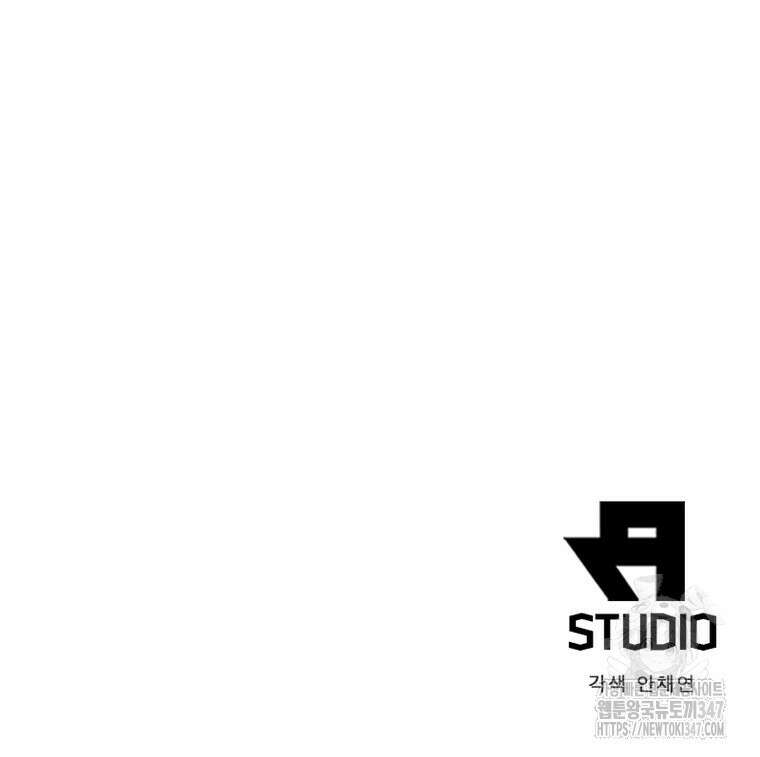 과로환생전기 118화 76