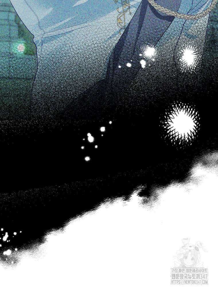 로판을 모르면 죽습니다 10화 11