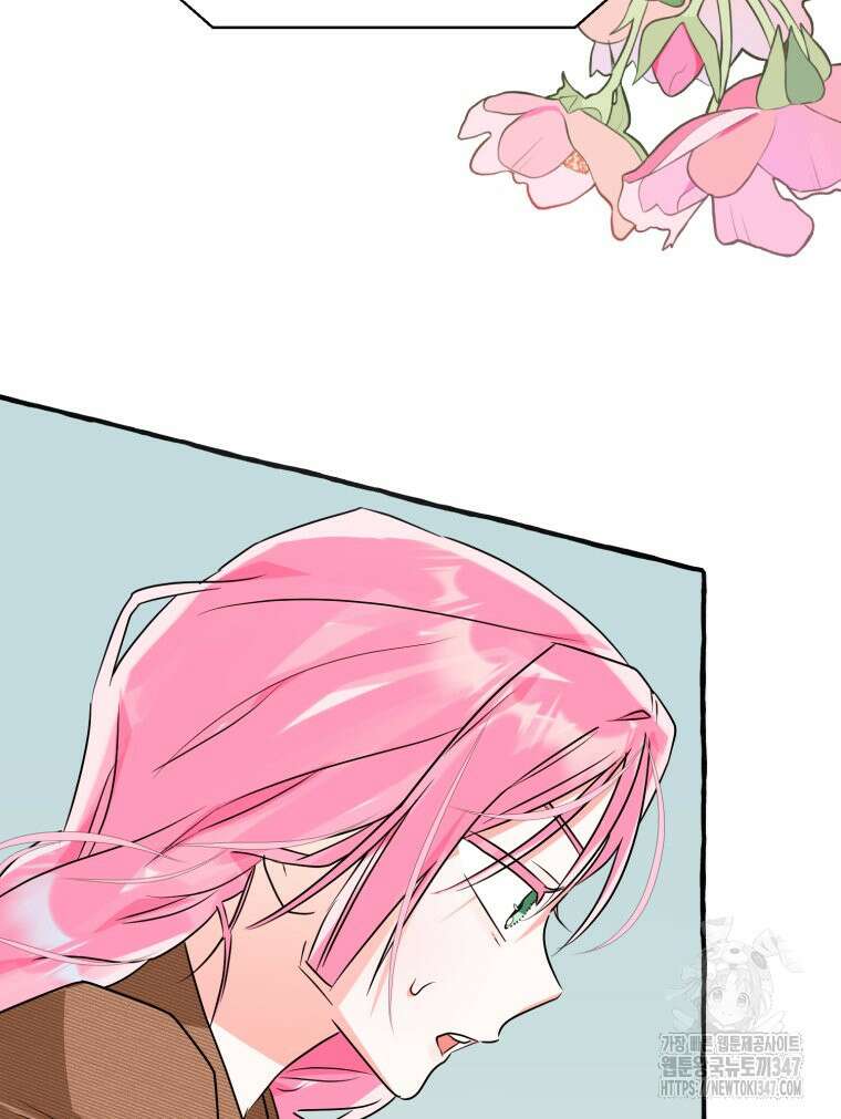 로판을 모르면 죽습니다 20화 15