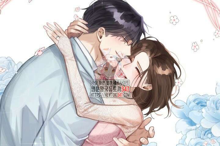 절대우위 완결후기 1